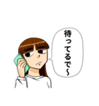 待ち合わせ便利スタンプ（個別スタンプ：6）