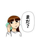 待ち合わせ便利スタンプ（個別スタンプ：8）