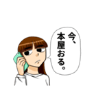 待ち合わせ便利スタンプ（個別スタンプ：9）