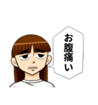 待ち合わせ便利スタンプ（個別スタンプ：13）