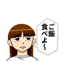 待ち合わせ便利スタンプ（個別スタンプ：15）