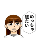 待ち合わせ便利スタンプ（個別スタンプ：16）