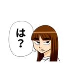 待ち合わせ便利スタンプ（個別スタンプ：22）