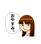 待ち合わせ便利スタンプ（個別スタンプ：24）