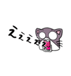 ダル猫 ちー ～よく使う～（個別スタンプ：7）