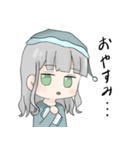 ゆるふわ毒舌少女（個別スタンプ：2）