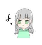 ゆるふわ毒舌少女（個別スタンプ：3）