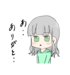 ゆるふわ毒舌少女（個別スタンプ：4）