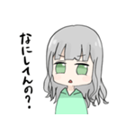ゆるふわ毒舌少女（個別スタンプ：6）