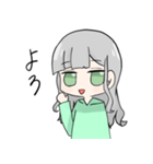 ゆるふわ毒舌少女（個別スタンプ：8）
