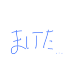 ヒロック連合の楽しみ（個別スタンプ：5）
