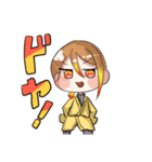 バブみスタンプ！（個別スタンプ：5）