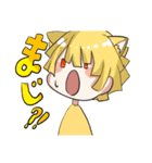 バブみスタンプ！（個別スタンプ：6）