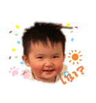 Joeeeeeee！！！（個別スタンプ：1）