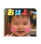 Joeeeeeee！！！（個別スタンプ：2）