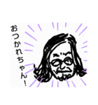 Door Head's Choppers（個別スタンプ：3）