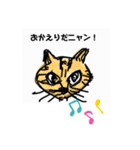Door Head's Choppers（個別スタンプ：4）