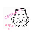 Door Head's Choppers（個別スタンプ：5）