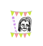 Door Head's Choppers（個別スタンプ：8）