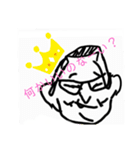 Door Head's Choppers（個別スタンプ：10）