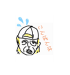 Door Head's Choppers（個別スタンプ：14）