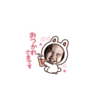 〜S.MFamily〜❤❤（個別スタンプ：8）