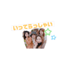 〜S.MFamily〜❤❤（個別スタンプ：9）