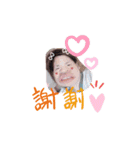 〜S.MFamily〜❤❤（個別スタンプ：13）