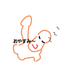 souゴリラ！！（個別スタンプ：3）
