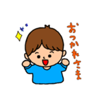 シンプル可愛い男の子のスタンプ（個別スタンプ：2）