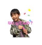 4歳のゆうりくん元気（個別スタンプ：4）