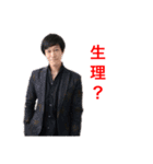 ドラゴンフライズ4（個別スタンプ：5）