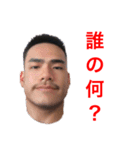 ドラゴンフライズ4（個別スタンプ：8）
