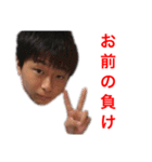ドラゴンフライズ4（個別スタンプ：14）