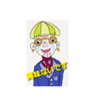 ピエンです（個別スタンプ：6）
