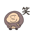 一文字ごりらくんの日常（個別スタンプ：5）