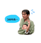 スタンプ2021.1（個別スタンプ：2）