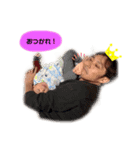 スタンプ2021.1（個別スタンプ：3）