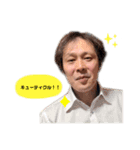 スタンプ2021.1（個別スタンプ：4）