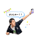 スタンプ2021.1（個別スタンプ：6）