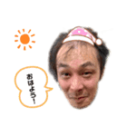 スタンプ2021.1（個別スタンプ：7）