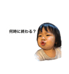 さえのスタンプꪔ̤̮（個別スタンプ：1）