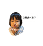 さえのスタンプꪔ̤̮（個別スタンプ：2）