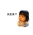 さえのスタンプꪔ̤̮（個別スタンプ：5）