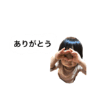 さえのスタンプꪔ̤̮（個別スタンプ：6）