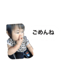 さえのスタンプꪔ̤̮（個別スタンプ：7）