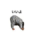 さえのスタンプꪔ̤̮（個別スタンプ：12）