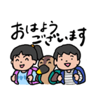 鴨と小学生（個別スタンプ：1）