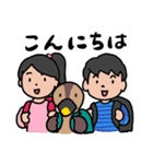 鴨と小学生（個別スタンプ：21）