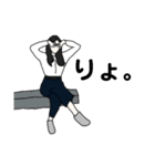 ある女性と周りの日常を切り取ったスタンプ（個別スタンプ：9）